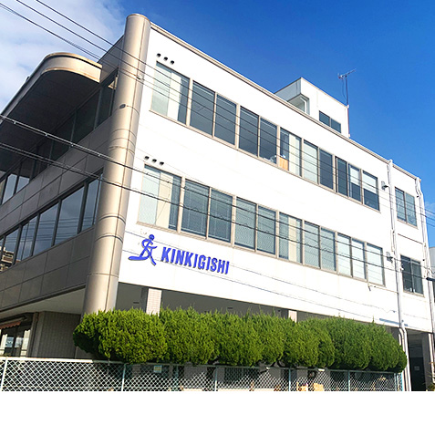本社